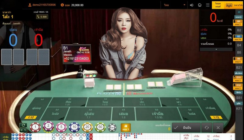 Giới thiệu về sảnh Casino KG88 uy tín bậc nhất thị trường